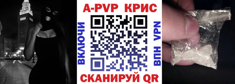 Alfa_PVP СК Орёл