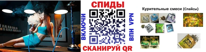 БУТИРАТ буратино сайты даркнета как зайти Орёл