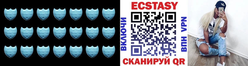 Ecstasy 250 мг  hydra зеркало  Орёл  закладка 