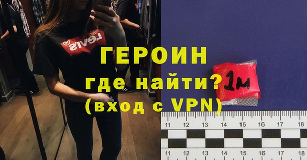 кокаин колумбия Абаза