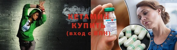 трава Абинск