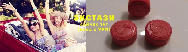 кокаин колумбия Абаза