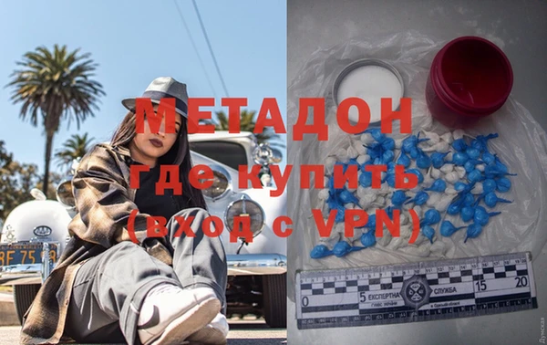 кокаин колумбия Абаза