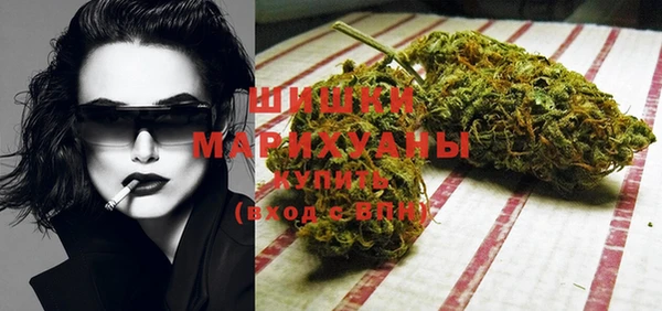 трава Абинск