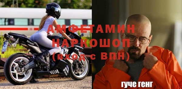 кокаин колумбия Абаза
