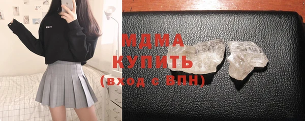 кокаин колумбия Абаза