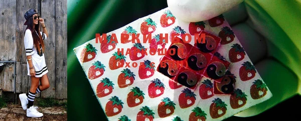 кокаин колумбия Абаза