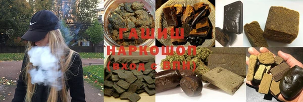 кокаин колумбия Абаза