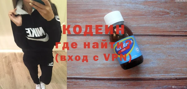 кокаин колумбия Абаза