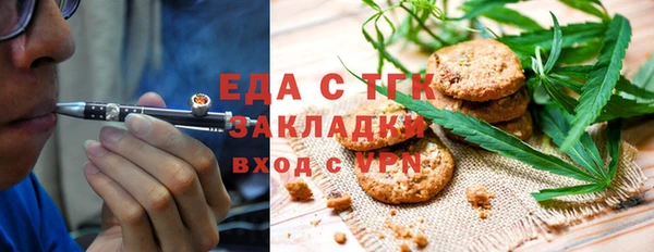 кокаин колумбия Абаза