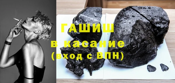 прущие грибы Абдулино