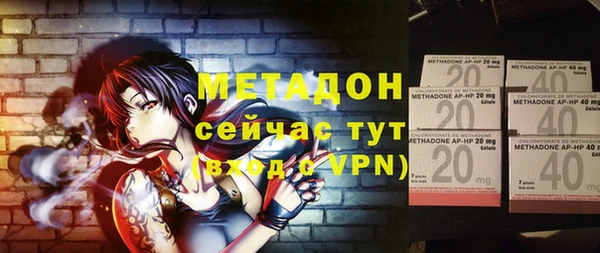кокаин колумбия Абаза