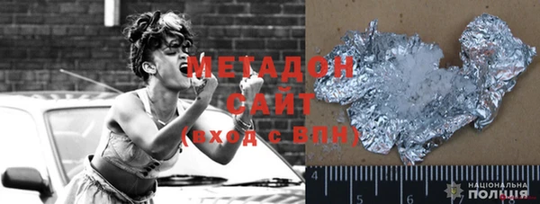 кокаин колумбия Абаза