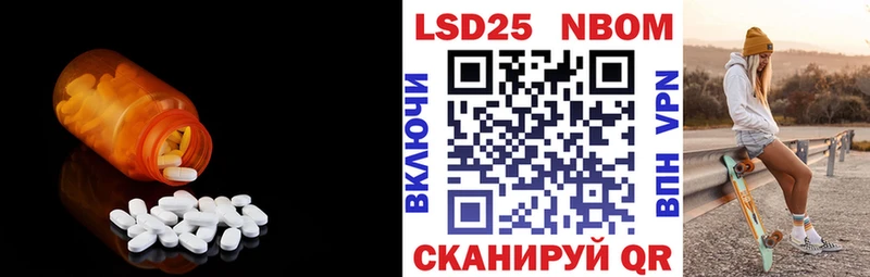 ЛСД экстази ecstasy Орёл