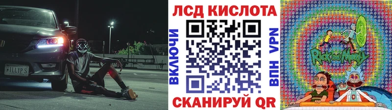 Марки 25I-NBOMe 1500мкг Орёл