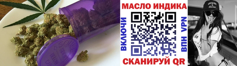 Дистиллят ТГК вейп с тгк  Орёл 